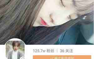 快手名字女大全