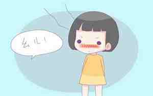 交宝宝名字不回应，叫宝宝名字没反应