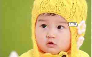 何姓宝宝取名字大全2021