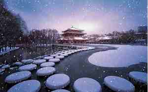 哈尔滨出名的山