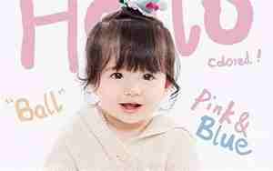 含水的网名,含水的网名五行女孩属什么