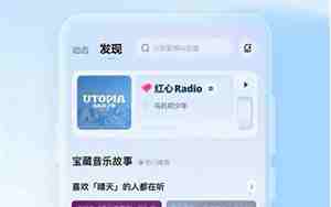 难听的音乐叫什么