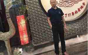 光头取什么名字比较霸气