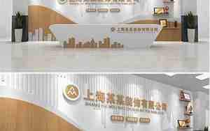 公司名字上墙什么颜色,公司名字用什么颜色代表