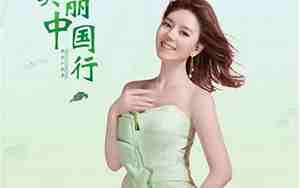 最好听的华语女歌手