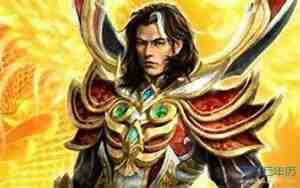 传奇网名超拽霸气十足