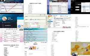 2019最新长qq网名，2014超长qq网名怎么弄