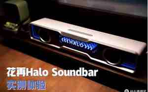 halo好听，halo谁唱的好听