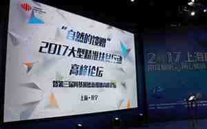 公司起名关于扶贫,公司起名关于扶贫的名字叫什么