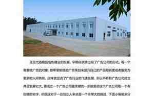 蛋糕品牌广告语