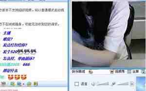 qq霸气社会网名女，qq霸气社会网名女冷酷