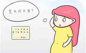 3月份预产期宝宝名字，预产期三月份怎么给宝宝穿衣