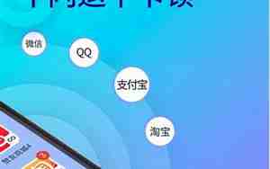 免费取名app,免费取名app软件下载安装