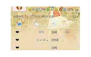 qq飞车网名超拽霸气