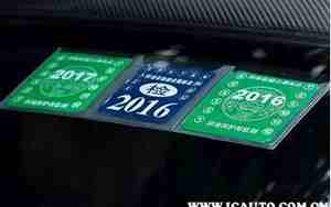 公司名字的车年审,公司名下车辆年审需要什么