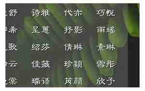 带灿字的网名,带灿字的网名昵称女