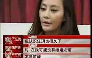 任鑫宇姓名打分