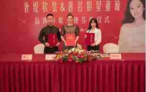 经纪公司 工作室