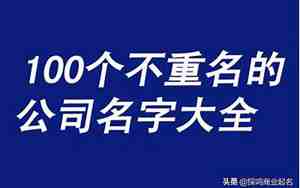 不会拍照的摄影师