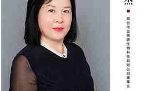 公司起名孙春杰，公司起名孙春杰好不好