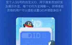 QQ网名备注gm是什么意思，qq网名备注gm是什么意思啊