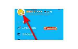 qq名字起网名，qq名字网名大全