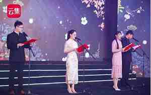 公司年会三句半台词大全 励志