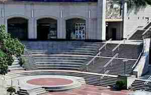 下沉式广场可以起名字