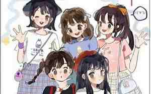 五人闺蜜qq网名霸气网名大全，五人闺蜜网名霸气个性