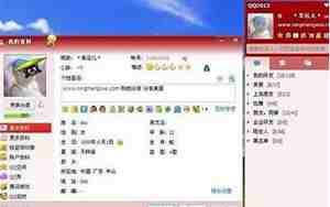 名字大全qq网名大全
