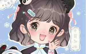 雪容融名字的妙处