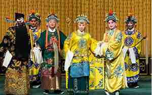 京剧中好听的名字