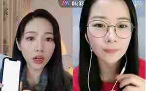 和主播连麦是什么意思