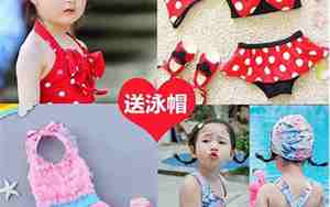 女孩泳衣排行榜京东