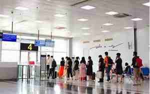 公司名字不能带航空,公司名字不能带航空字吗为什么