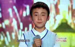 17岁男孩声音好听吗，17岁男孩声音好听吗正常吗