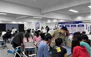 创业实训公司名称