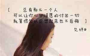 个性qq网名设计,个性qq网名设计大全