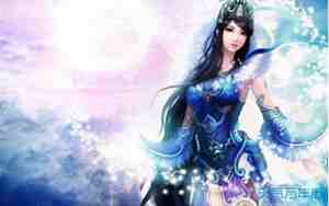 好听的仙界名称