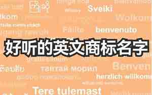 gjc缩写的好听名字，gzx缩写的名字