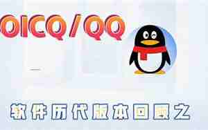 qq网名最新，qq网名最新版的