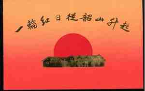 什么的崇拜,前面填什么形容词