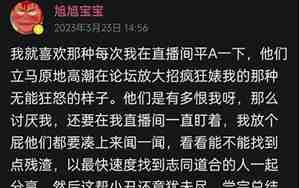 俩字情侣网名一男一女