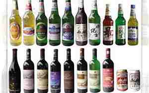 大气的酒业公司名字