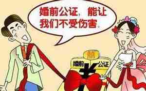 协议书上没签名没盖章有效吗