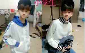 适合男生的韩文网名