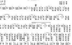 什么中文歌做手机铃声最好听