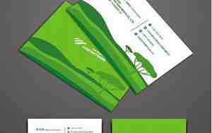 适合环卫公司的名字