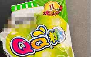 女生给男生备注qq糖什么意思