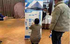 第一次培训怎么开场白